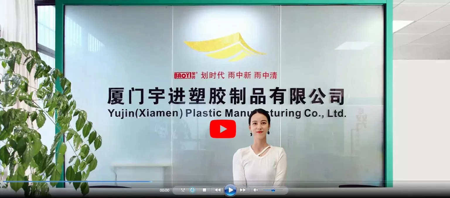 Wischerblatt Hersteller Video